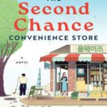 Book cover, The-Second-Chance-Convenience-Store