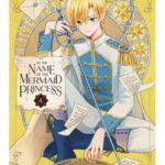 Book cover, In-the-Name-of-the-Mermaid-Princess,-Volume-4