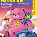 Book cover, Teddy-Bears-Never-Die